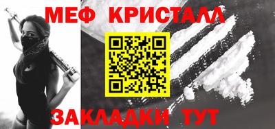 apvp Лесосибирск