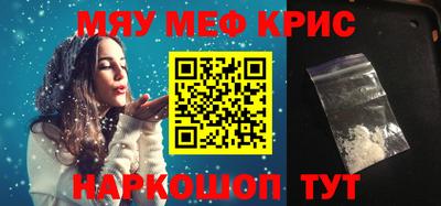 apvp Лесосибирск