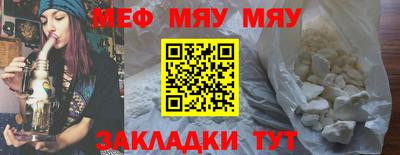 a pvp Ликино-Дулёво