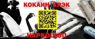 apvp Лесосибирск