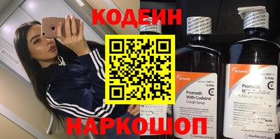a pvp Ликино-Дулёво