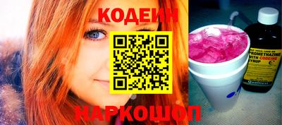 apvp Лесосибирск