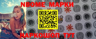 apvp Лесосибирск