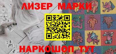a pvp Ликино-Дулёво