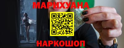 герыч Ливны