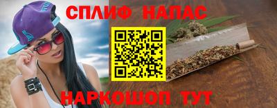 a pvp Ликино-Дулёво