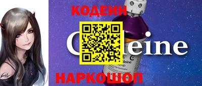 герыч Ливны