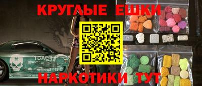 a pvp Ликино-Дулёво