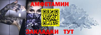 apvp Лесосибирск