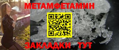 apvp Лесосибирск
