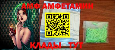 apvp Лесосибирск