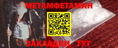 apvp Лесосибирск