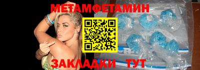 герыч Ливны