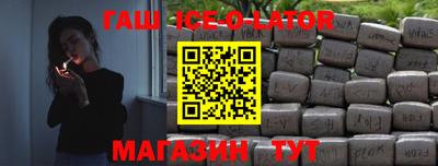 a pvp Ликино-Дулёво