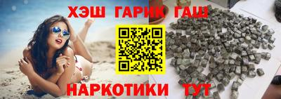 apvp Лесосибирск