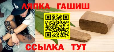 герыч Ливны