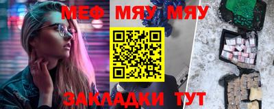 a pvp Ликино-Дулёво