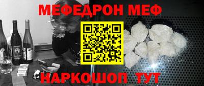 герыч Ливны