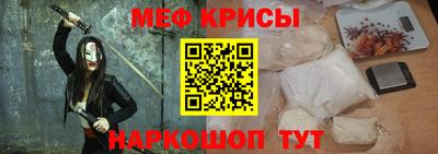 герыч Ливны
